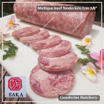 Beef Eye Fillet Mignon Has Dalam Tenderloin frozen MELTIQUE meltik (wagyu alike) SAKA steak 1cm 3/8" @100g (price/pack 500g 4-5pcs)